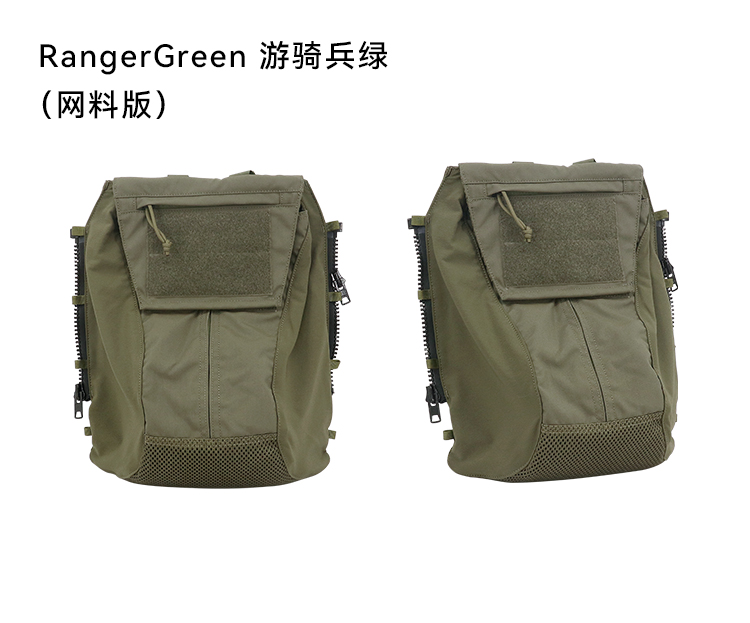 Outdoor Sports Attack PACK Pan - огляд і ціна Outdoor Hunting Books