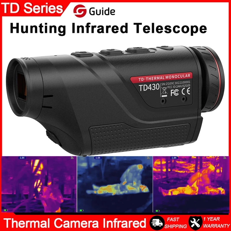 Guide TD211 TD411 Thermal Imag - огляд і ціна Outdoor Hunting Images